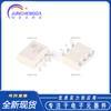 Nuevo chip fotoacoplador de salida de disparador Schmitt SMD-6 original H11L1SR2M