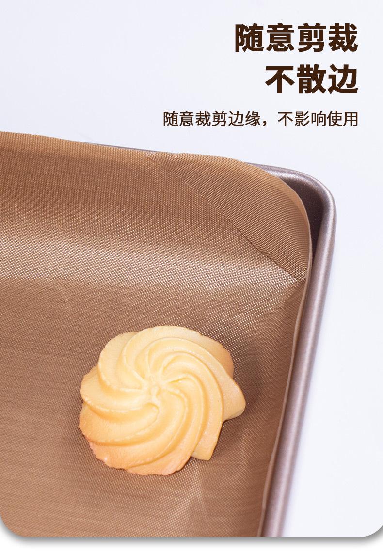 高温布1_08