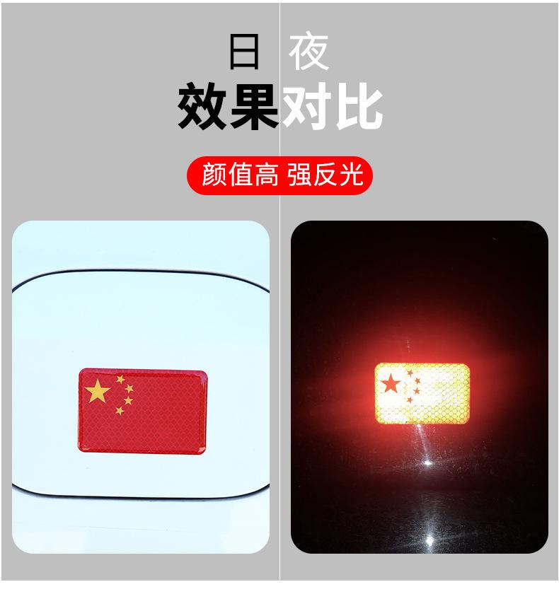 详情图片_10