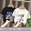 Camiseta de Algodão Puro para Meninos Primavera e Outono Novo Estilo para Crianças Maiores, Manga Longa Listrada Patchwork Versátil, Estiloso Top Dois em Um para Meninos