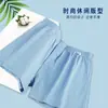 Cueca Boxer Masculina de Algodão de Fibra Longa de Xinjiang Algodão Penteado Corte Grande Cor Sólida Calça de Quatro Cantos Virilha Antibacteriana Virilha Respirável Calça de Casa