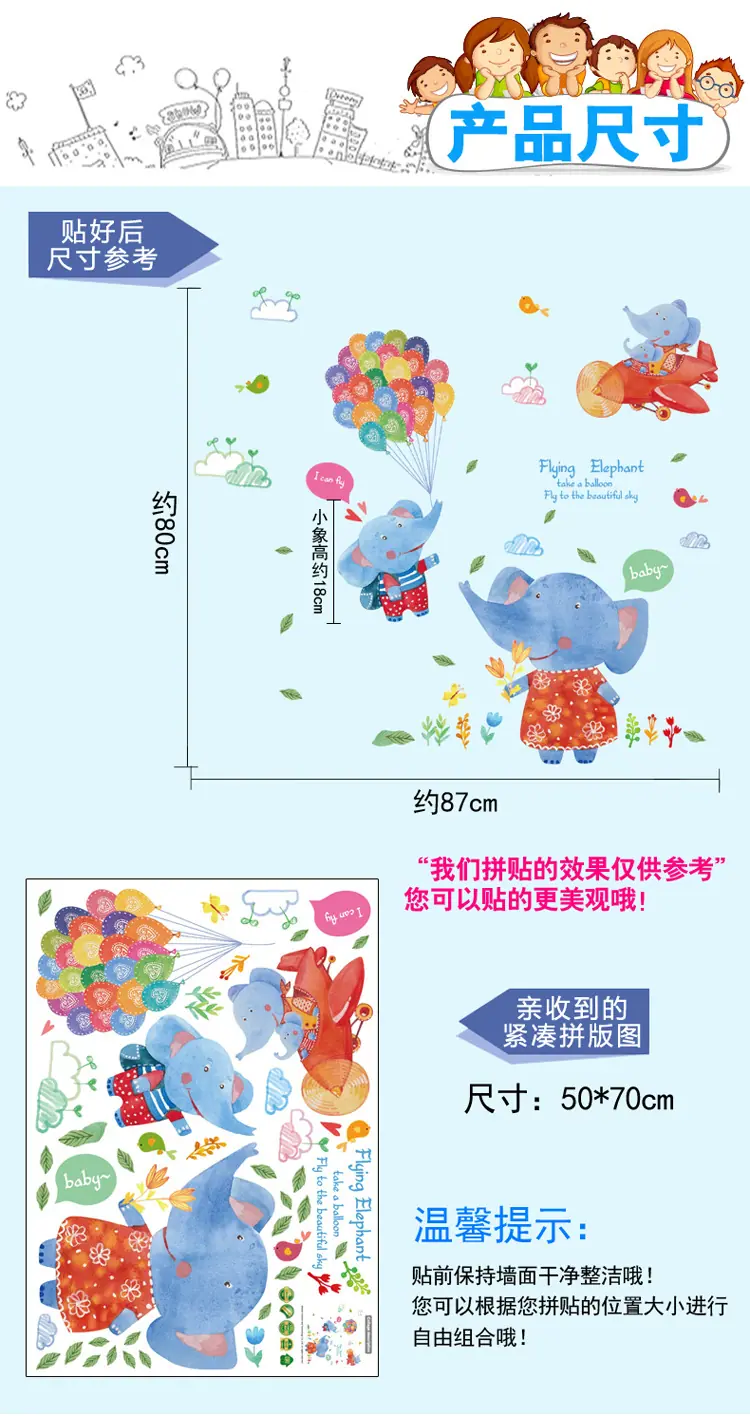 SK7032详情页 (2).jpg