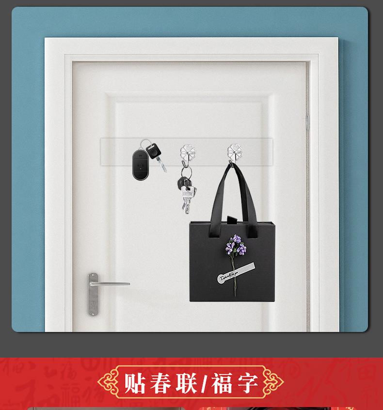 纳米胶带_16