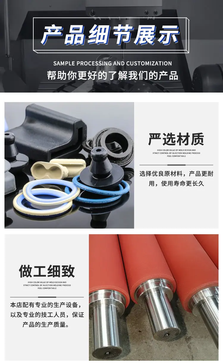 详情_03.jpg