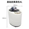 Cama de Terapia Capilar Máquina de Fumigación Spa de Vapor Instrumento de Fumigación Especial para Barbería Circulación de Agua Terapia Capilar Salón de Peluquería Salón de Belleza