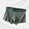 Ropa interior para hombre Calzoncillos para niño Transpirables Cómodos Ropa interior de esquina Pantalones Hola Color Sólido Simple Cuatro Estaciones Ropa interior corta para jóvenes