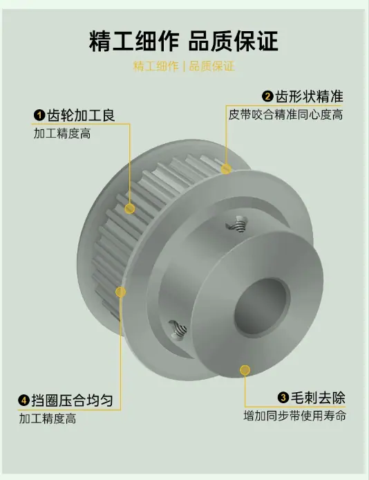 详情5.png