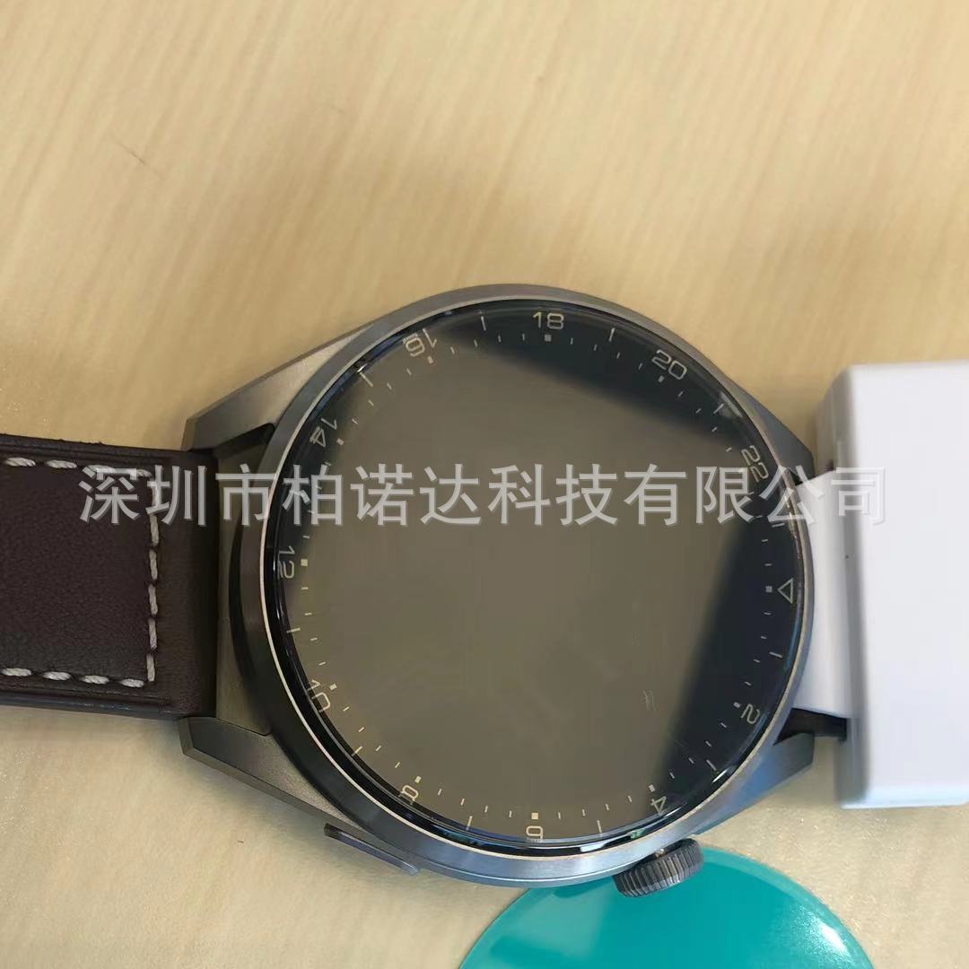 微信图片_20210603153316