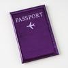 Conjunto de proteção para passaporte atmosférico colorido simples e transfronteiriço Clipe de identificação Clipe de cartão bancário Clipe de ingresso Fábrica em estoque Cabelo liso