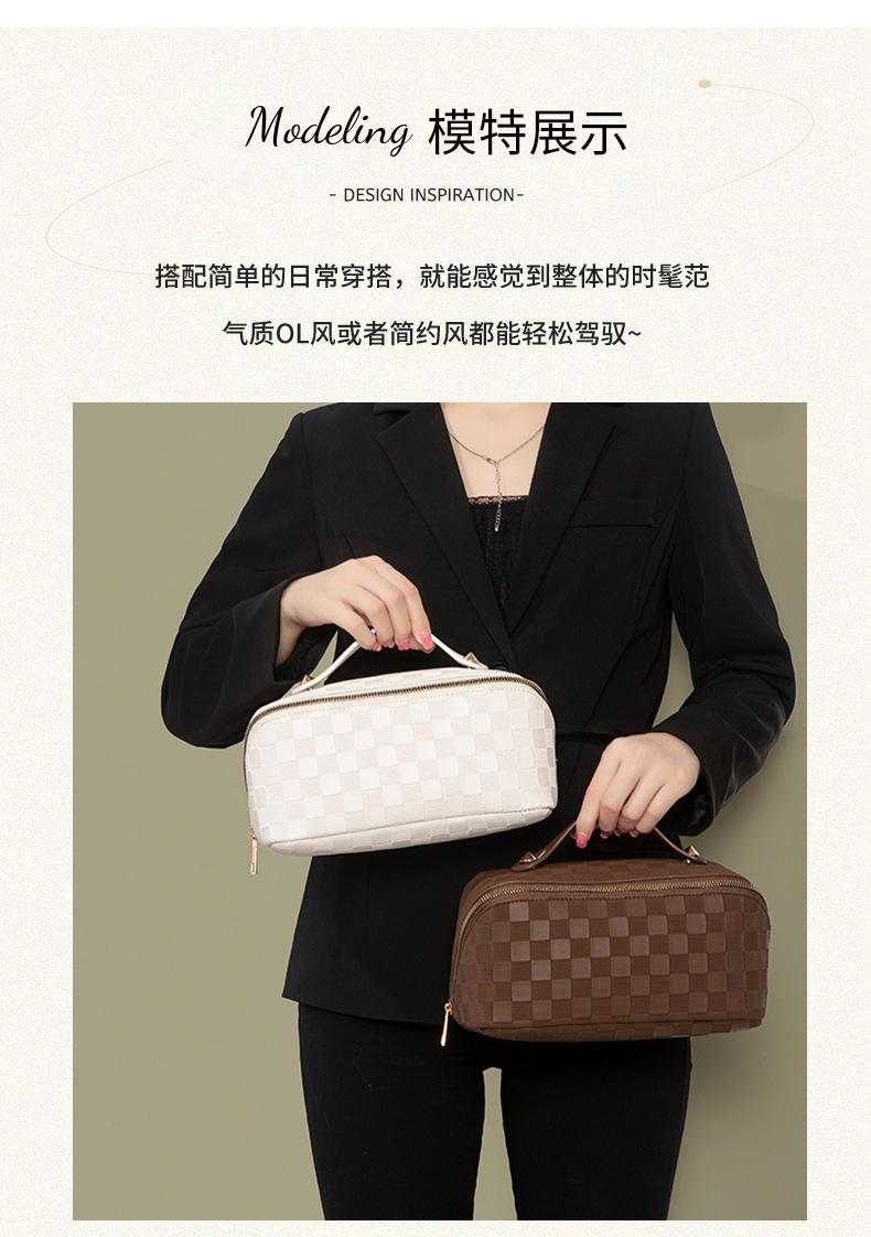 国庆教育机构放假通知海报_11