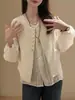 Chal sin mangas de alta gama, simple y popular, estilo coreano para mujer, nuevo modelo primavera y otoño 2026, cárdigan top elegante y versátil, adelgazante