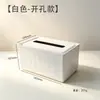 Caja de pañuelos de escritorio adorno de escritorio almacenamiento personalizado caja de metal caja de metal de color sólido navideño caja de pañuelos para servilletas