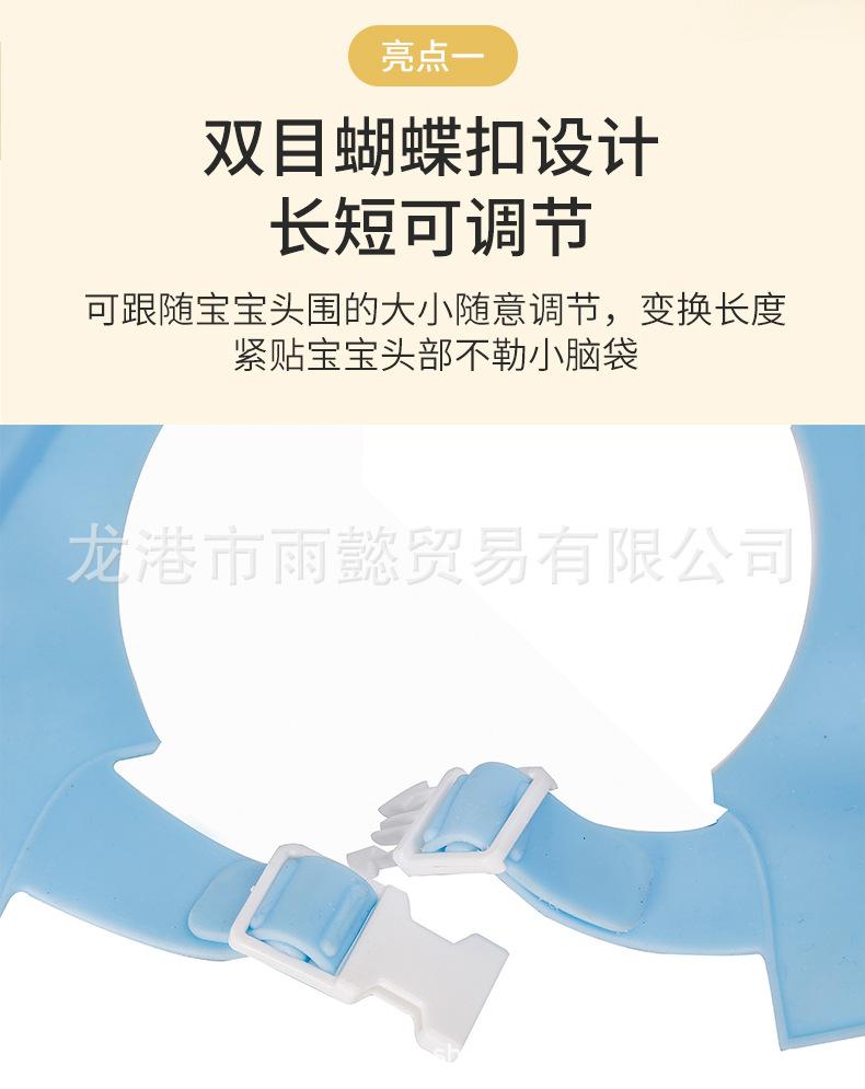 详情页 (5).jpg