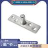 Acero inoxidable engrosado parte superior de la puerta eje central del eje de la puerta bisagra mundial tablero de madera eje superior abrazadera para puerta de vidrio outlet de fábrica partner