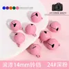 Sinos Pequenos Coloridos Pintados de 14mm para DIY Metal Ferro Acessórios para Pets Pingente de Chaveiro Acessórios