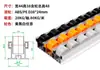 4060 metal aleación de aluminio tira lisa riel deslizante estante soporte de rodillo universal marco bordeadora chapa metálica acero inoxidable