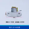 Fivela de fixação para tubo quadrado Acessórios de guarda-corpo Base de fixação Conector Base para guarda-corpo de aço galvanizado ou ferro forjado Guarda-corpo