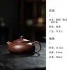 Bule Mo Ji Casca de Laranja Zisha Conjunto de Chá Kung Fu Bule Doméstico Hanjiang Filtro de Bola Buraco Bule de Minério Cru Bule Portátil