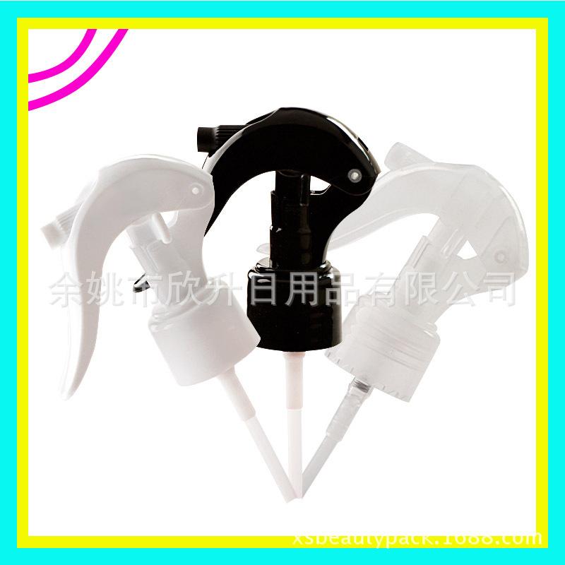 24mm小老鼠 喷 头