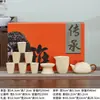 Juego de Té de Cerámica Ruyao con Peonía Bordada Ruyi, Plato Absorbente de Agua, para Sala de Estar en Casa, Juego de Té Kung Fu, Caja de Regalo