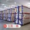 Bolsas con cierre Bolsas esmeriladas Calcetines engrosados Ropa interior Plástico semitransparente Bolsas de embalaje para venta al por mayor transfronteriza Bolsas de embalaje para ropa