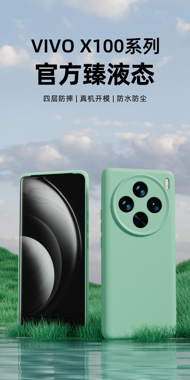 详情页1
