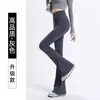Pantalones de shark de campana de cintura alta para mujer, elásticos y adelgazantes, alargan las piernas, ocultan la grasa corporal y son adecuados para usar en exteriores como leggings de campana para yoga.