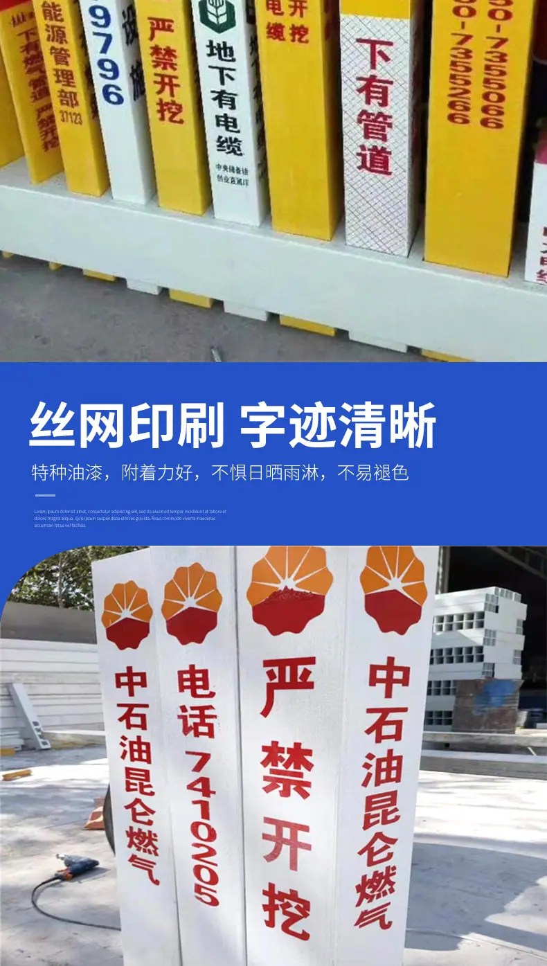 详情页_05