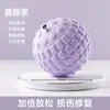 Bola de Liberação Miofascial, Bola de Massagem para Pés, Relaxamento Muscular, Fitness Yoga, Ombro, Pescoço, Cintura, Pé, Costas, Bola Transmembrana, Bola de Membrana para Meridianos do Pescoço