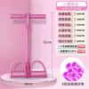 Puxador de pedal feminino doméstico multifuncional corda fitness yoga exercício perda de peso artefato equipamento auxiliar para abdominais
