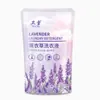 Detergente para Roupas Lavanda 500g Embalado, Limpeza Profunda com Fragrância, Brindes para Atividades de Bem-Estar da Empresa, Produtos de Proteção ao Trabalho, Compra em Atacado