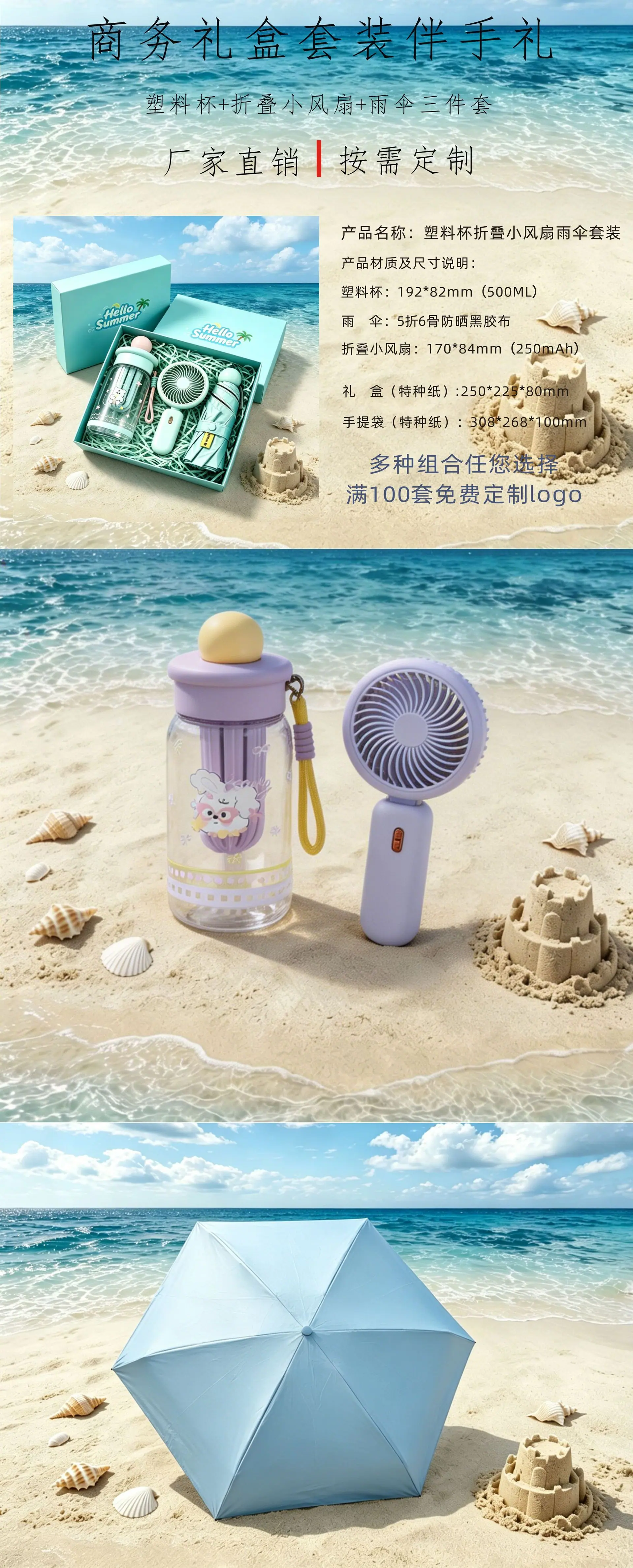 详情1