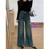 Jeans vintage de pierna recta de doble botonadura para mujer, de tiro alto, para primavera y otoño, talla grande, corte holgado, adelgazante, adecuados para tipo de cuerpo de pera, pantalones de pierna ancha