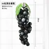 Racimo de uvas de simulación fruta de simulación uvas de plástico fruta falsa modelo accesorios planta verde decoración de interiores colgante