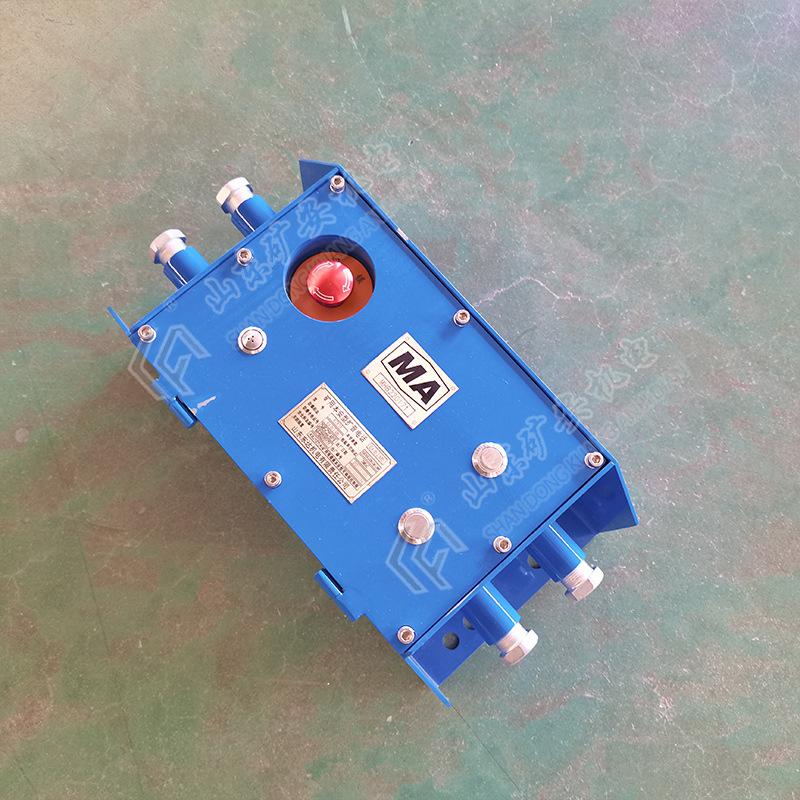 扩音电话 (15).jpg