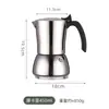 Cafetera Italiana Transfronteriza Acero Inoxidable 304 Cafetera Moka Electrodomésticos para Preparar Café Cafetera Moka Concentrada Amazon