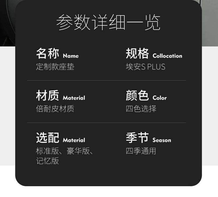 描述2_02.jpg