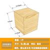 Almohadilla para Pata de Gabinete 6E3X Bloque de Madera Sólida Pata de Cama Elevada Pata de Sofá de Madera Sólida Elevada Mesa de Centro Elevada Mesa Elevada Patas de Mesa Elevadas
