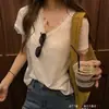 Camiseta Jacquard de Encaje con Cuello en V de Manga Corta para Mujer, Verano 2026, Etérea y Adelgazante, Versátil, Delicada, Amigable con la Piel, Rejuvenecedora, Moderna