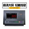 Versión en Inglés Báscula Electrónica con Botones, Fuente de Alimentación de Voltaje 110V, Báscula Electrónica de Pesaje 100kg, Báscula Electrónica de Exportación