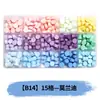 Perlas de cera octogonales, 100 estilos en compartimentos separados, perlas de cera para sellos de cera, empaque de caja de color mixto, venta al por mayor