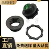 Interruptor basculante impermeable LED de coche conjoined modificado 12V yate RV barco retrofit interruptor circular