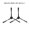 Lista Completa de Accesorios para Fregadora de Pisos, Consumibles para Aspiradoras Robot, Cepillo Principal, Accesorios para Aspiradoras, Elementos Filtrantes, Cepillo Rodillo para Fregadora de Pisos