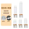 En stock, entrega inmediata: Botella de Vidrio Ámbar de 2 ml para Aceites Esenciales, Botella Dispensadora Especializada de 5 ml para Perfumes y Cosméticos para Salones de Belleza