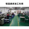 Torno de eje excéntrico de precisión Rectificadora cilíndrica CNC Procesamiento de eje excéntrico de compresor de aire sin aceite