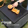 [Personalizado] Caja de Almacenamiento Plegable Portátil para Camping al Aire Libre Taburete Multifuncional Plegable Pesca Hogar Camping