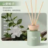 Difusor de Aroma sin Llama con Aroma a Té Natural Fresco Aceite Esencial Difusor de Ratán Fragancia de Larga Duración Dormitorio Baño Desodorante Adorno Venta al por Mayor