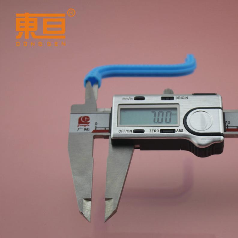 SG65609蓝7.png