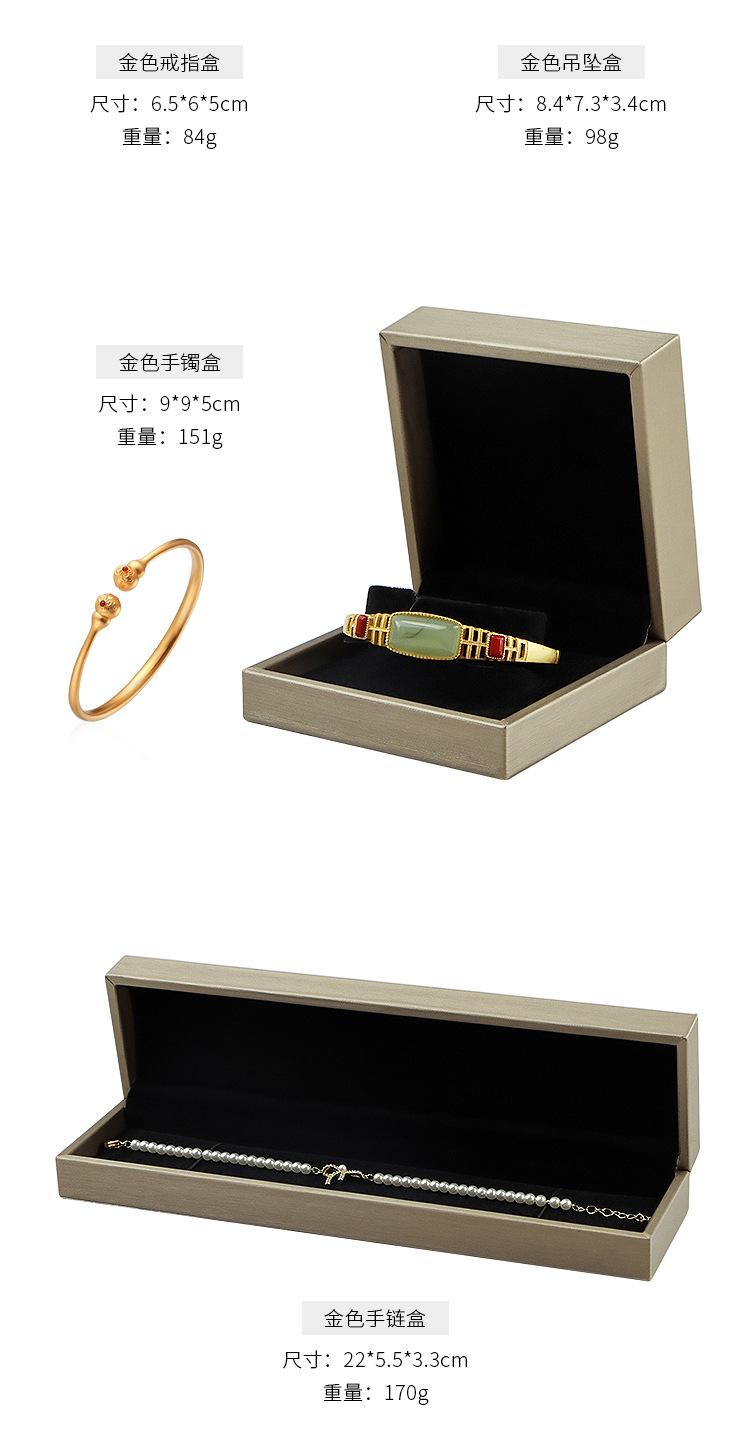 详情_10.jpg