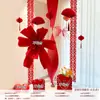 Decoração de Casamento Tira Longa Caractere Xi Flor Puxada Decoração Suspensa Arranjo do Quarto de Casamento Quadrado Masculino e Feminino Teto de Fundo de Casa Nova Pingente Suspense